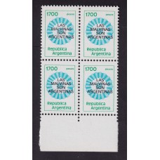 ARGENTINA 1982 GJ 2022A CUADRO DE ESTAMPILLAS NUEVAS MINT U$ 40